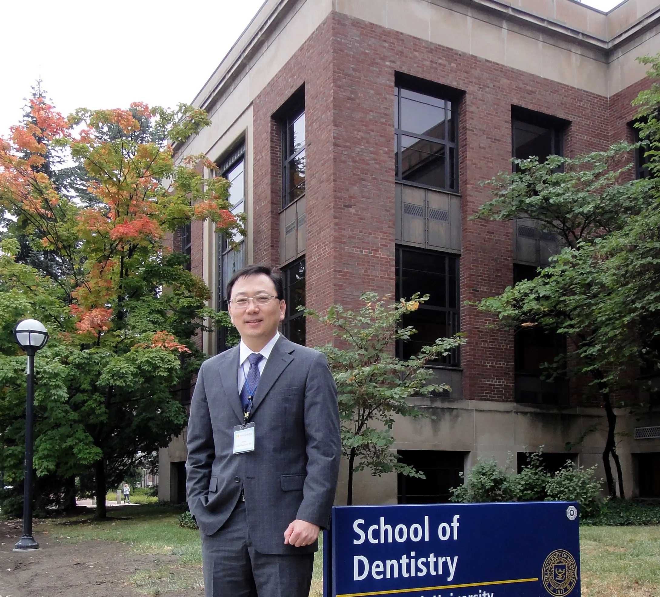 University of Michigan